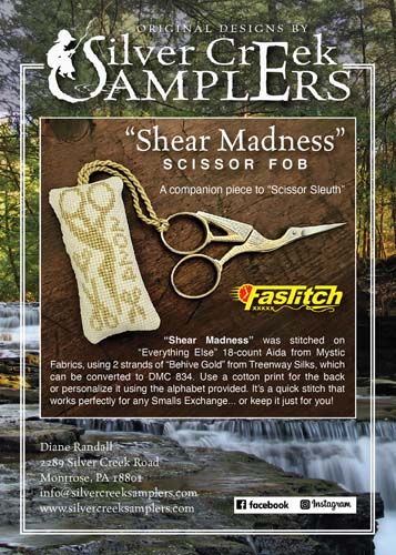 (image for) Shear Madness Scissor Fob